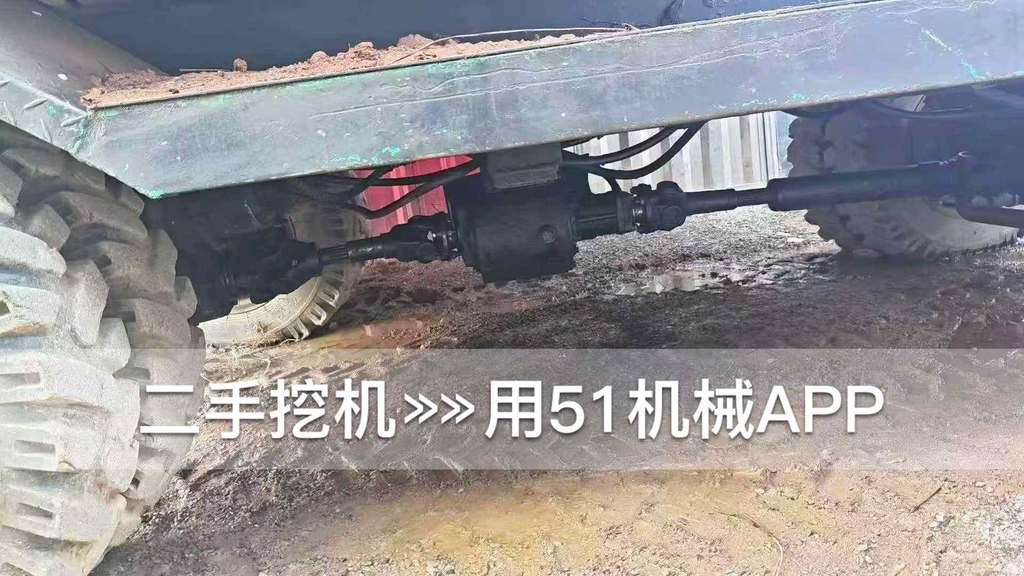 51机械